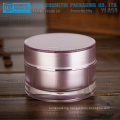 YJ-A50 50g 1st grade pmma material high clear good quality double layers normal acrylic jar